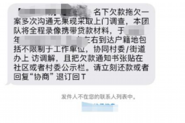 如何讨要被骗的jia盟费用